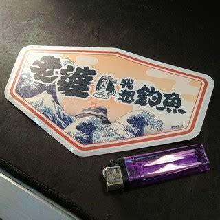 怪獸山丘 小秉|怪獸山丘MonsterHill, 線上商店 